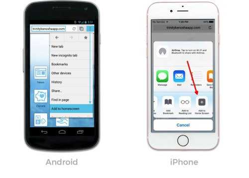Trinity App add to home screen